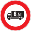 No Entry For Goods Vehicles Clip Art